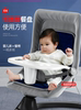 Baby Soothing Device, Baby Rocking Chair, Newborn Baby Sleep-Inducing Reclining Comfort Chair, Baby Care 0-3 Years Old Electric Cradle Bed