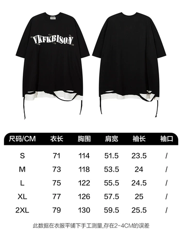 Булавка, комплект, футболка с коротким рукавом в стиле хип-хоп, в американском стиле, оверсайз