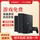 Подержанная PS4 гонконгской версии pro home vr соматосенсорная игровая консоль slim12 гонконгской версии ps4 игровой консоли mini 0