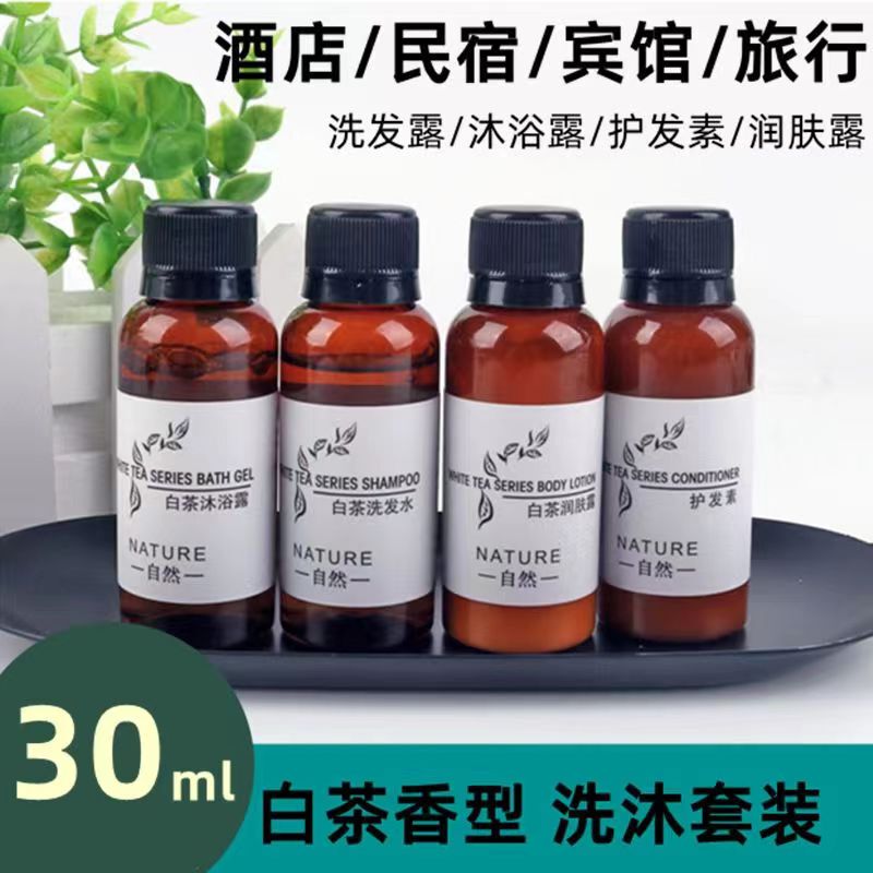 Five-Star Hotel Disposable Shampoo and Shower Gel Bottled 30ml White Tea Scented Hotel Toiletries