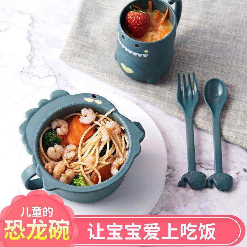 10-year-old children's eating bowl children's non-staple food bowl household baby anti-fall eating bowl spoon cup tableware set anti-scalding