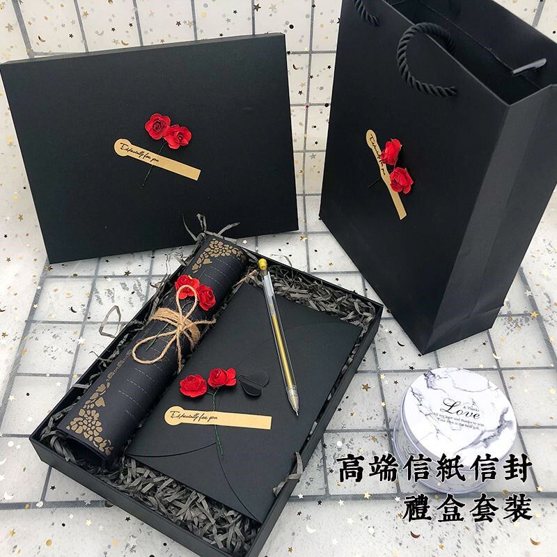 Letter paper envelope set couple letter paper envelope gift box set ancient style book wedding gift high-end creative only