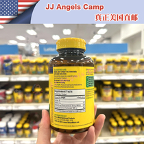 US direct mail liquid calcium 600mg vitamin D 100 capsules pregnant women adult calcium supplement capsules