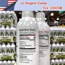 Direct mail from the United States choosen foods natural avocado spray oil baby food supplement cooking oil 383g*2 bottles