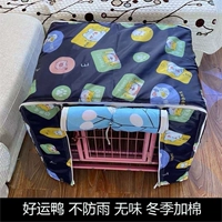 Блю Синяя Удача хлопок без запаха, а не дождь