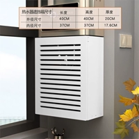 40см, 40см, 20см