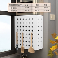 35см, 40см, 20см, 32