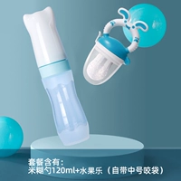 Мята зеленая рисовая ложка+кусочка фруктовая музыка