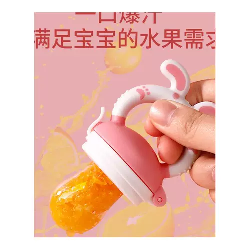 Ложка, детская бутылочка для кормления, силиконовая посуда для кормления для прикорма, комплект