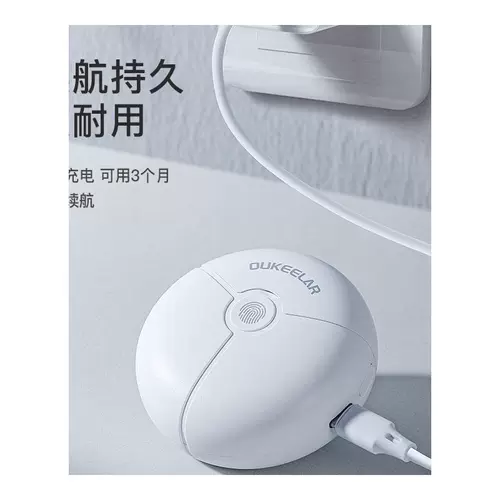 Электрические детские маникюрные кусачки для ногтей для домашнего использования, триммер, полностью автоматический