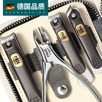 Baiyi German nail clipper set high-end nail clipper set original portable leather bag nail clipper tool set
