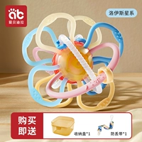 [Модернизированная прозрачная модель — вращается в двух направлениях] Loews Galaxy [поставляется с ящиком для хранения + цепочкой для защиты от потери]