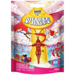 妙可悟空系列奶酪棒大袋装25支
