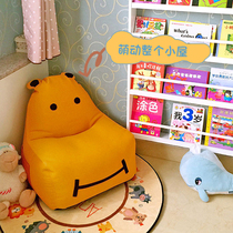 Child Sloth Couch Cartoon Single Book Room Reading Tatami Bean Bag Bedroom Small Cute Baby Chaise Longue