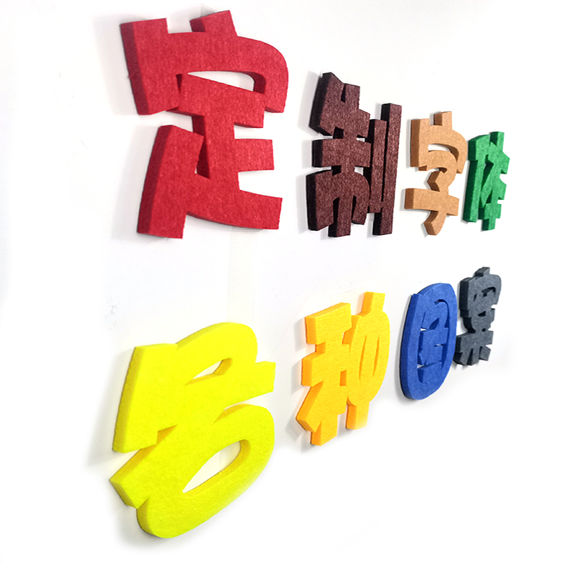 Colour felt plate Soft wooden board Stereo-shaped lettering school Kindergarten wall stickup ring creating type engraving message board-Taobao