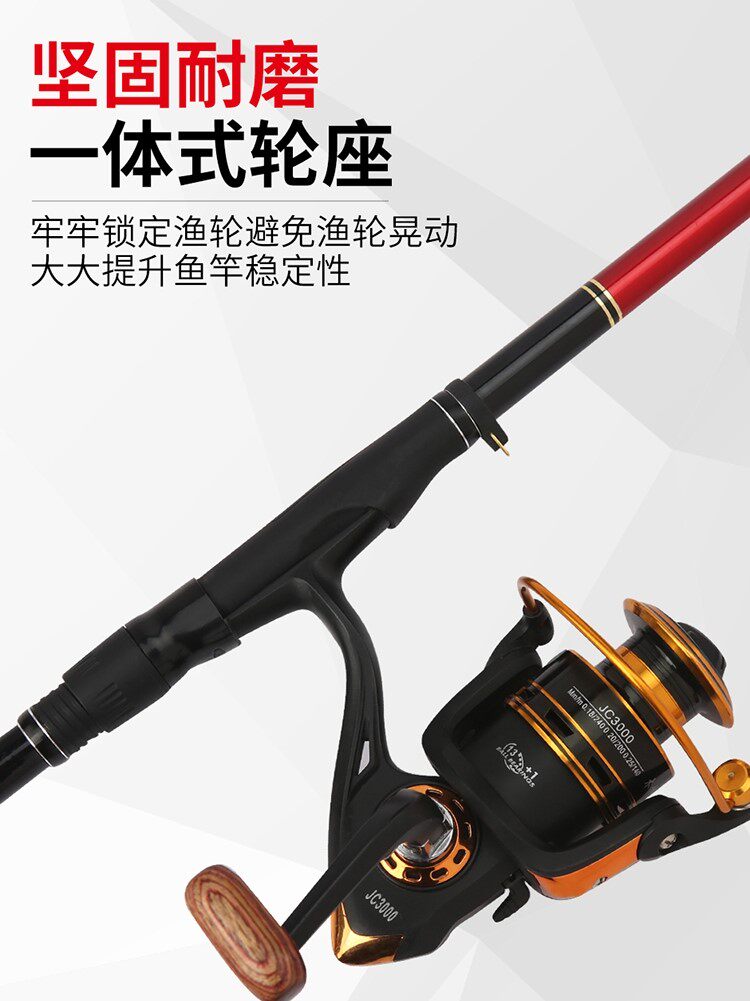 Wuhan Tianyuan Deng Gang's official flagship store Fenwick Eagle iso fishing rod carbon super-light ultra-hard double-purpose sea rod throwing pole