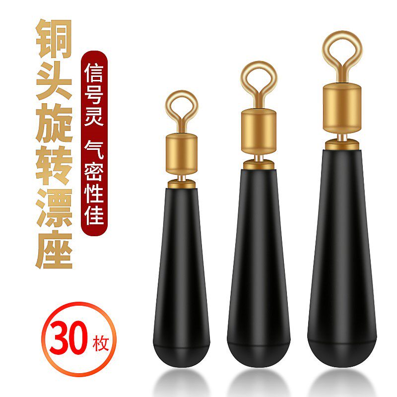 Wuhan Tianyuan Deng Gang's official flagship store bronze head rotating rafting rubber suit fishing big things slide and rock pole