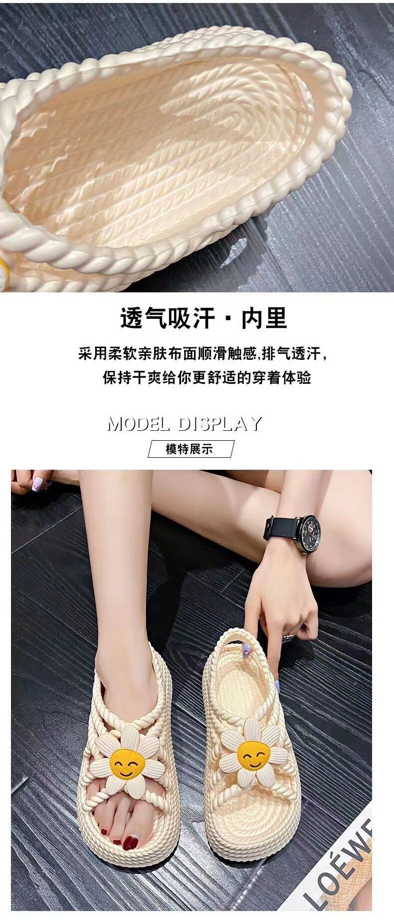 Сандалии 平底凉鞋女2025今年流行夏季新款厚底一字带小仙女网红爆款松糕鞋