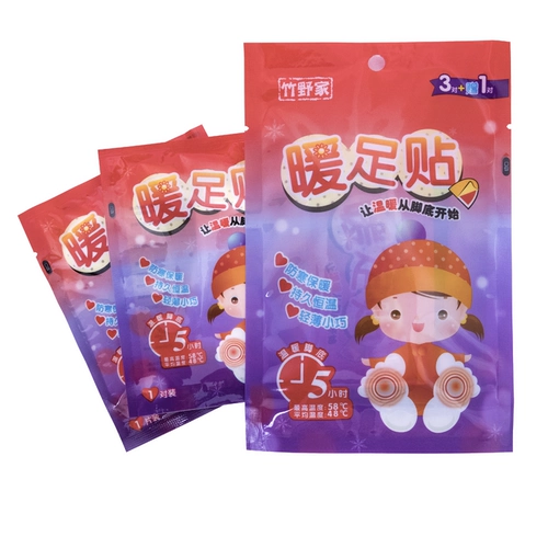 Детские наклейки на ноги, удерживающие тепло согревающие наклейки, стельки, 4 пары