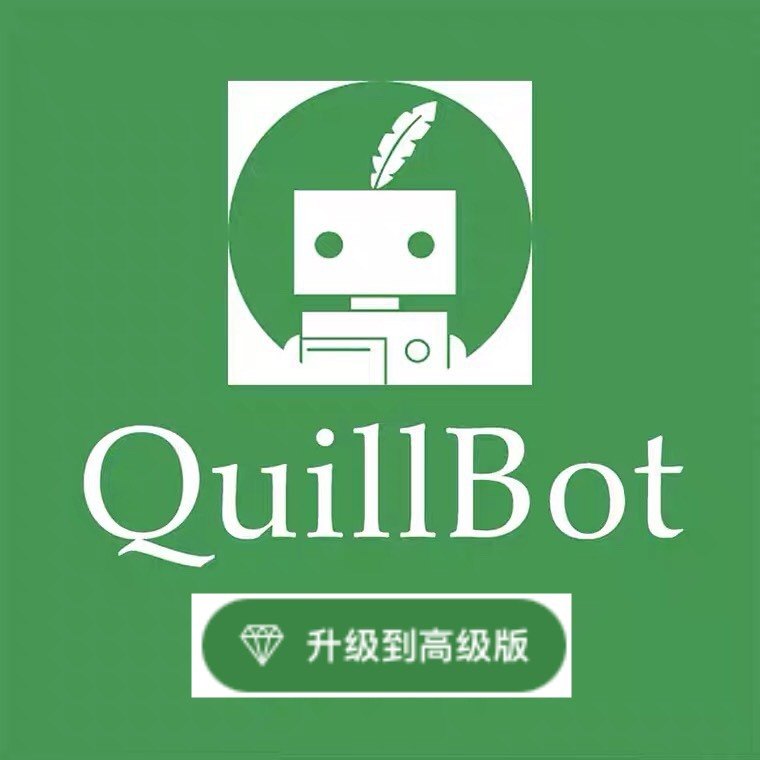 Steam Quillbot Premium steam steam-quillbot-premium-steam