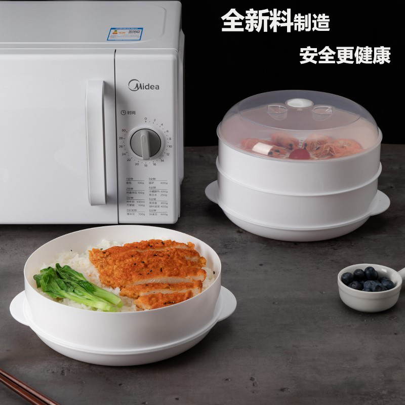 美的格兰仕微波炉加热盖蒸笼食品级保鲜保温饭盒，厨房神器大揭秘！