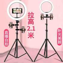 Spot 33cm 13-inch mobile live broadcast ring light LED fill light suitable for anchor Douyin Kuaishou beauty lamp