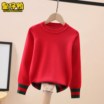 Girl Sweater Spring Autumn Thin models 2022 new children Needles Jersey Hooded Girls Red Undershirt Foreign Air Wire Clothes