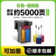 CL58 Color [круги и чернила около 5000 страниц] Отправьте чернила