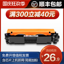 tu sheng applicable canon lbp161dn compact CRG051 LBP162dw MF263dn printer cartridges imageCLASS MF266