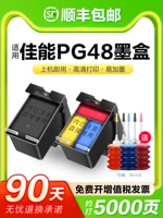 7 4 兘 兘 e478 澧 ㄧ PG48 Хейзел 戣壊 Cl58s 褰 ╄ ╄ e3480 E408 E468 E478R E488 镓揿 嵃 4280