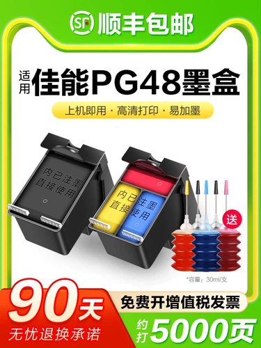 7 4 兘 兘 e478 澧 ㄧ PG48 Хейзел 戣壊 Cl58s 褰 ╄ ╄ e3480 E408 E468 E478R E488 镓揿 嵃 4280
