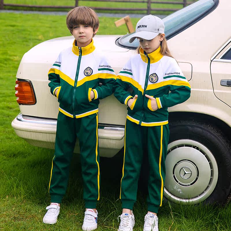 School uniform suit primary school students spring and autumn clothing children's kindergarten autumn cotton garden uniform junior high school students class uniform three-piece summer