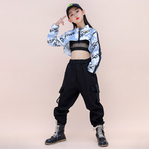61 children perform a costume girl jazz dance with a boatwave cool trendy clothes street dance hip hop suit fried street