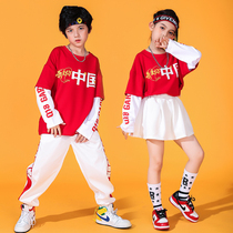 Primary school Games Opening Ceremony Costume Children Street Dance Jazz Dance Suit Fall Long Sleeve Hip Hop Breeze