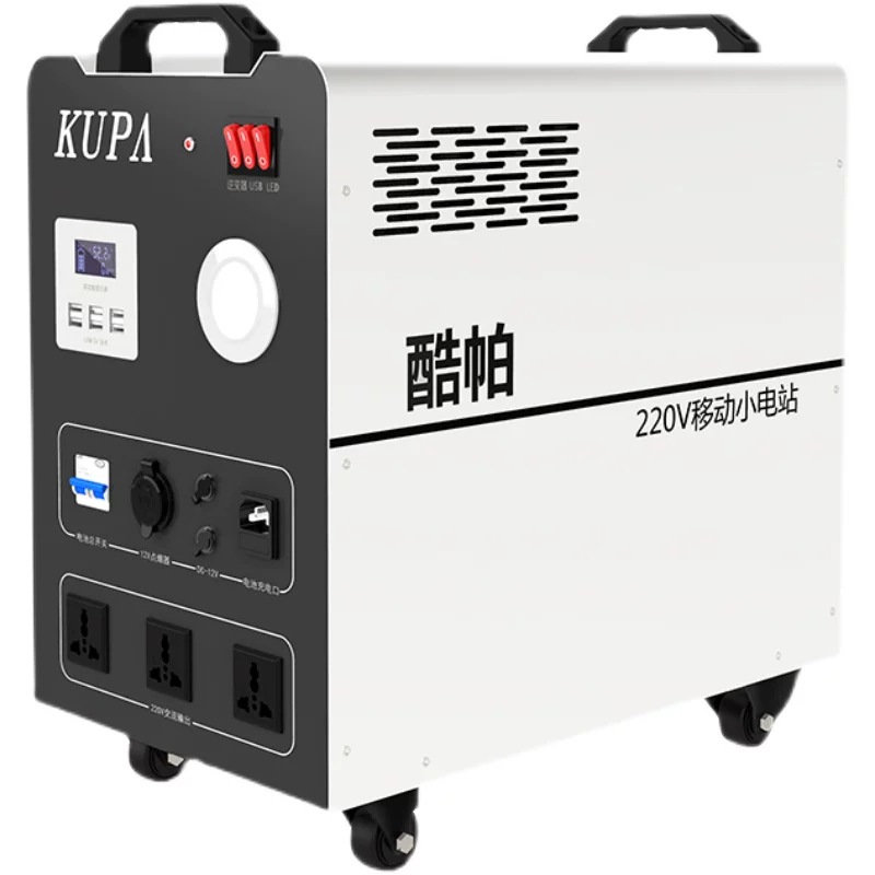 ПTravel power supply, вместимый кофейник для мороженого, 220В, высокая мощность, 4000Вт, 8 режимов