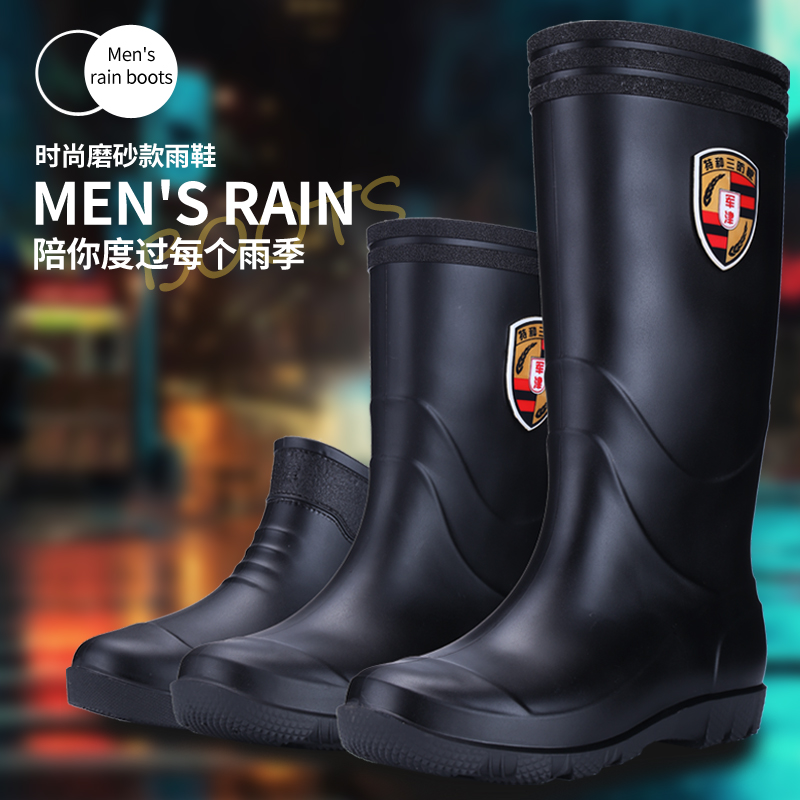 Rain shoes Lauprotect men's water shoes Short-drum midcylinder gush cotton kitchen Abrasion Resistant Rain Boots Non-slip Waterproof Shoes Glue Shoes Water Boots-Taobao