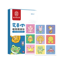 Nanjing Tongrentang plant essential oil mosquito repellent with children cartoon pattern to carry mosquito repellent