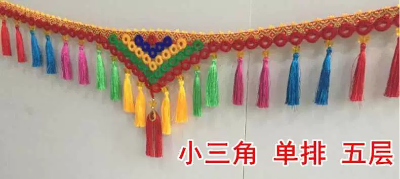 Xe tải phía trước tập tin treo tai trang trí cung cấp hoa thô cạnh tam giác treo tai Delong Auman của Dragon Fukuda General - Ô tô nội thất Accesseries trang trí xe hơi