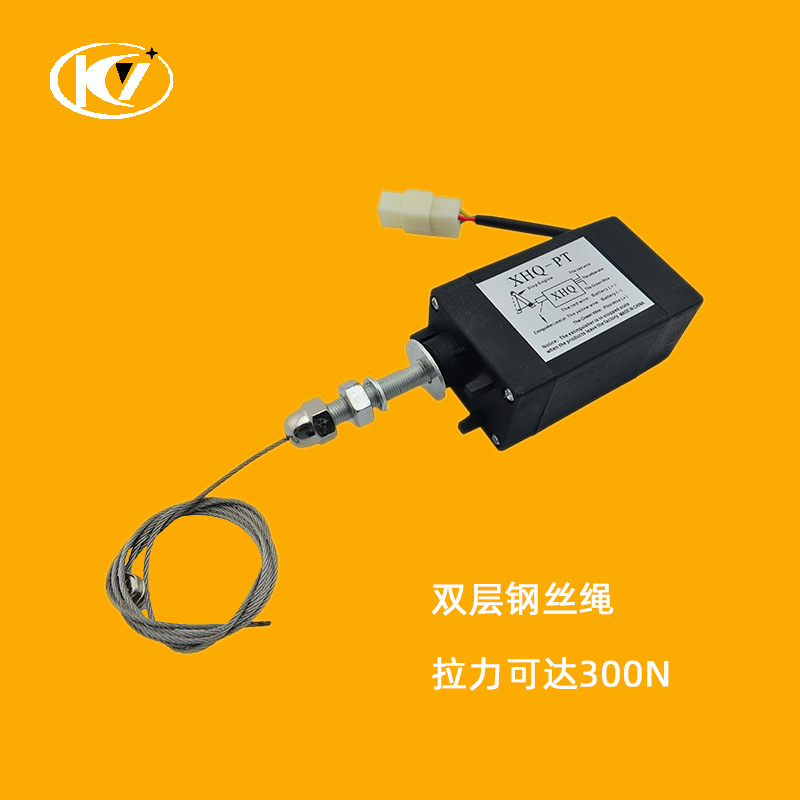 Diesel generator electronic flame out XHQ-PT automatic flame extinguishing pull loop parking solenoid valve iron 12V24V