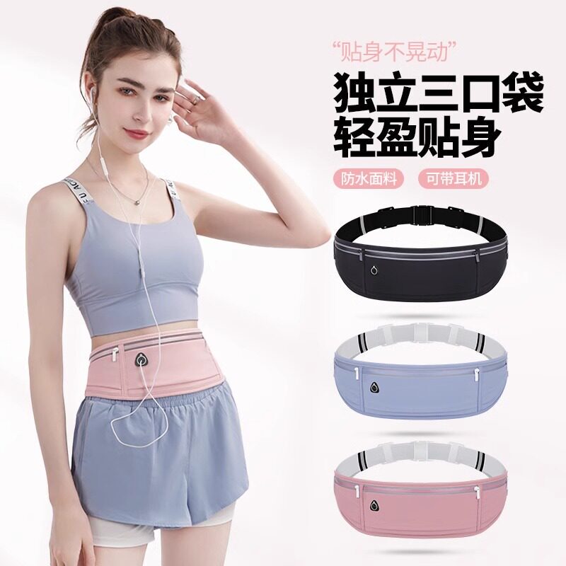 Japanese Running Sports Waist Bag 2026 New Model Women's Phone Holder Magic Running Gear Special Bag Lightweight Men's