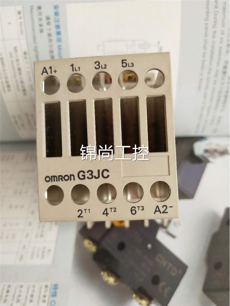 Originally installed Omron Solid State Relay G3JC-205BL Spot-Taobao