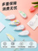 Kokuyo Watercolor Whisper Original Paper Color Correction Tape Campus Creative Fresh Replaceable Refill for Middle School Students Cute Simple High-Value Correction Tape Stationery for Girls