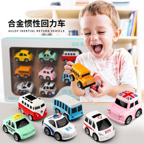 Children's toy car baby alloy return inertia car toy set mini small car all kinds of car boys