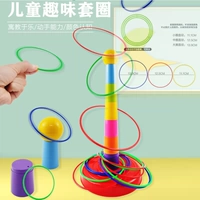 1 башня 15 кругов (5 из больших и средних и маленьких по кругу)