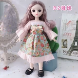 Милая кукла для принцессы, комплект для одевания, игрушка, 30 см, 3D, подарок на день рождения