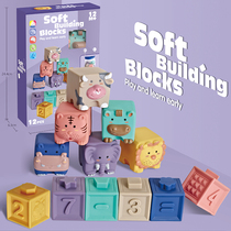 Can gnaw soft glue large particle building blocks baby 0-1-2 years old 3 children baby toy assembly boy girl puzzle