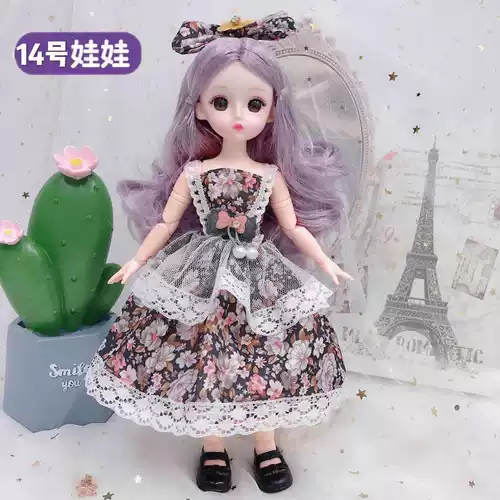 Милая кукла для принцессы, комплект для одевания, игрушка, 30 см, 3D, подарок на день рождения