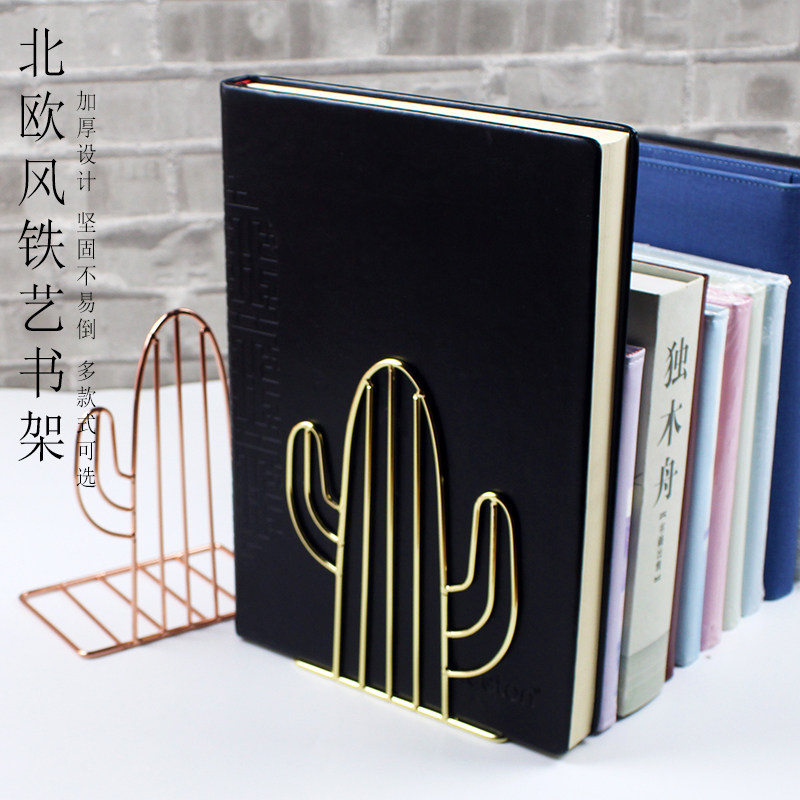 Nordic INS wind iron wire book stand metal small fresh and simple students use desktop storage bookshelf creative rose gold bookend book board book by shelf home book finishing decoration rack