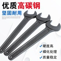 Single-head black wrench heavy-duty fork opening wrench 35 36 37 41 42 43 44 45 46 48