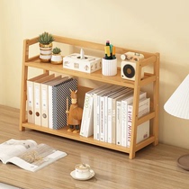 Bookshelf desktop narrow gap floor-standing solid wood multi-layer simple storage shelf home living room bedroom room storage rack